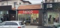 Дава под наем МАГАЗИН, гр. Перник, Център, снимка 14