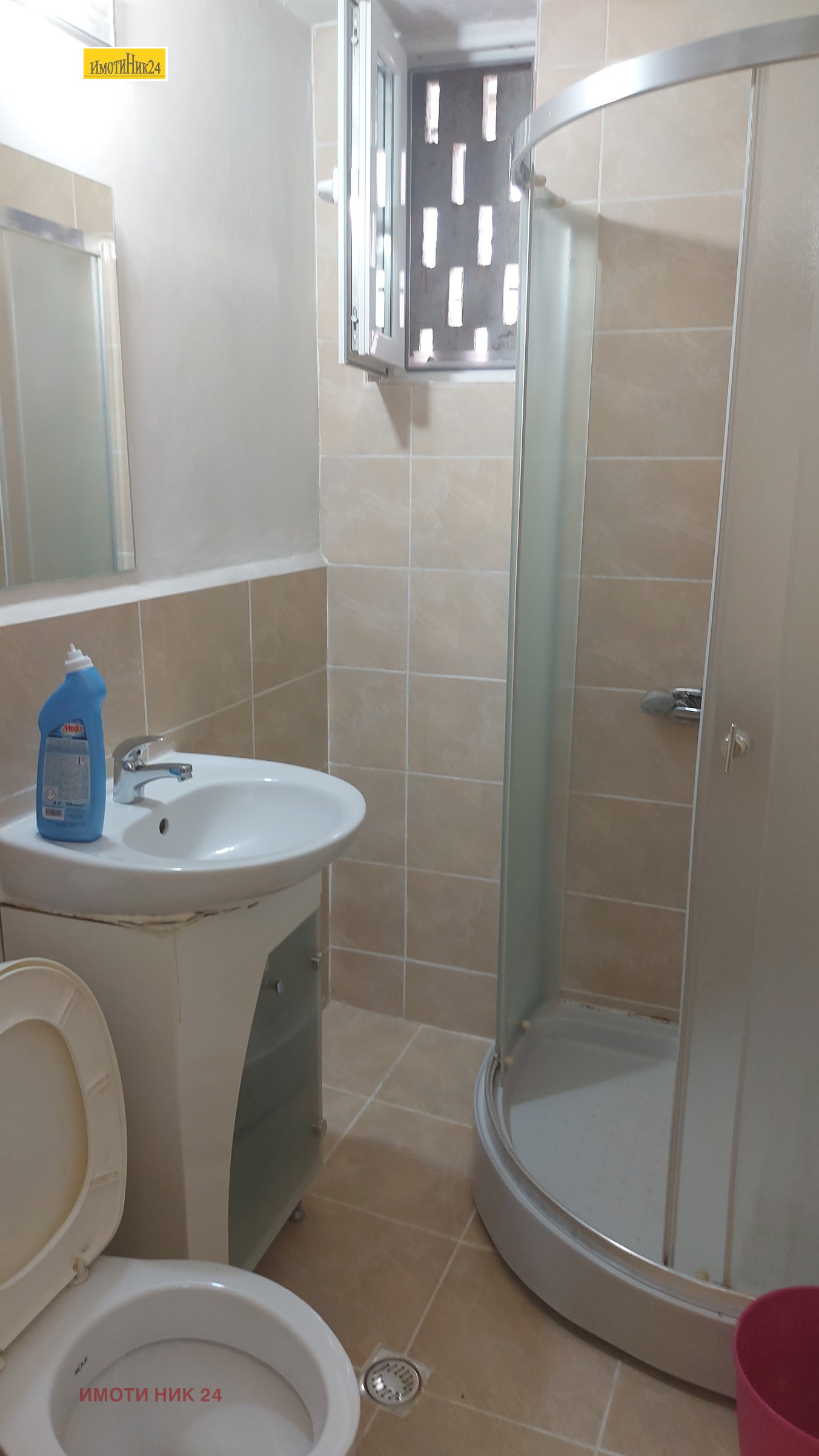 ���� ��� ���� 2-����� | Imot.bg � ����������� 5