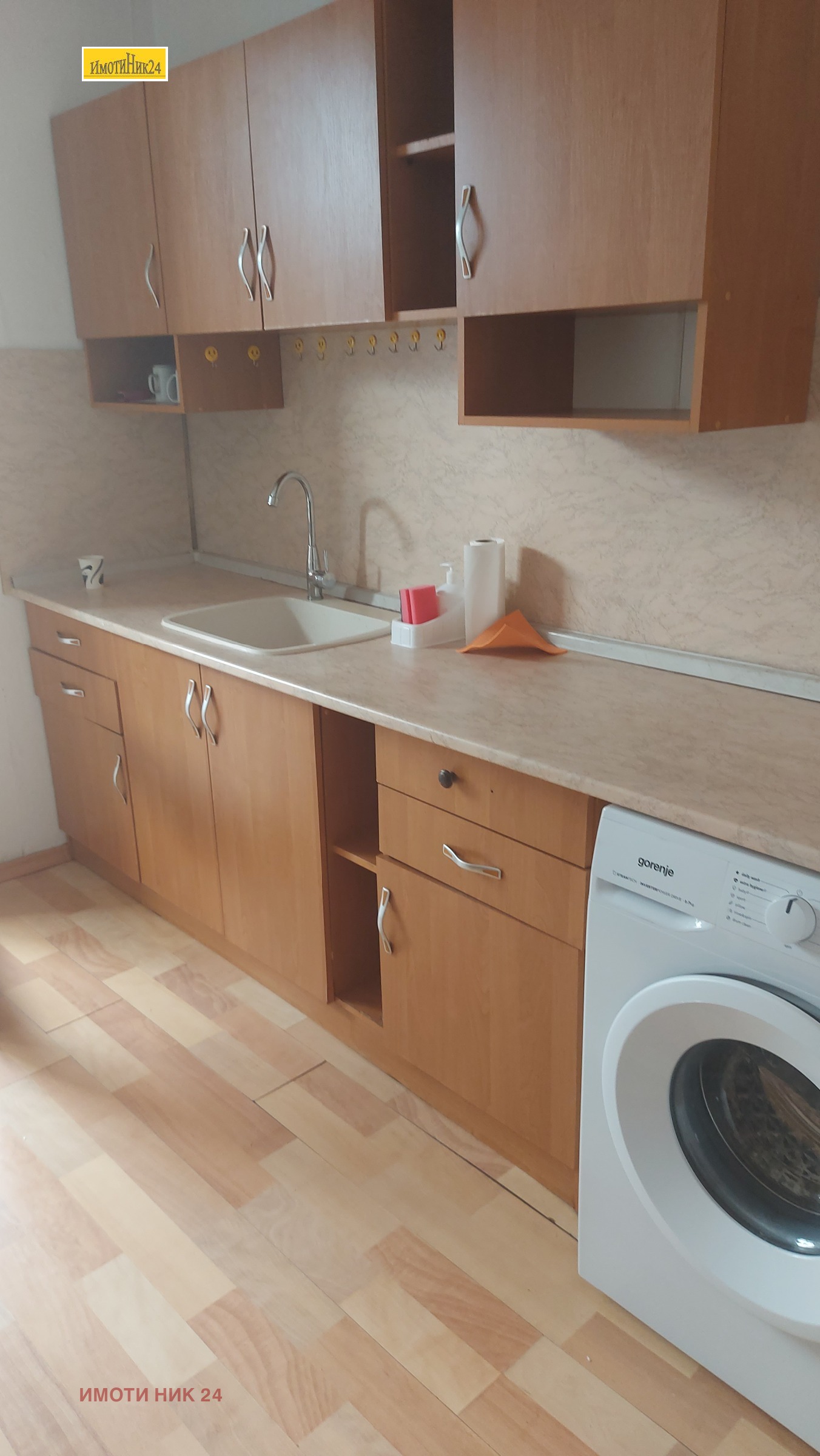 ���� ��� ���� 2-����� | Imot.bg � ����������� 2