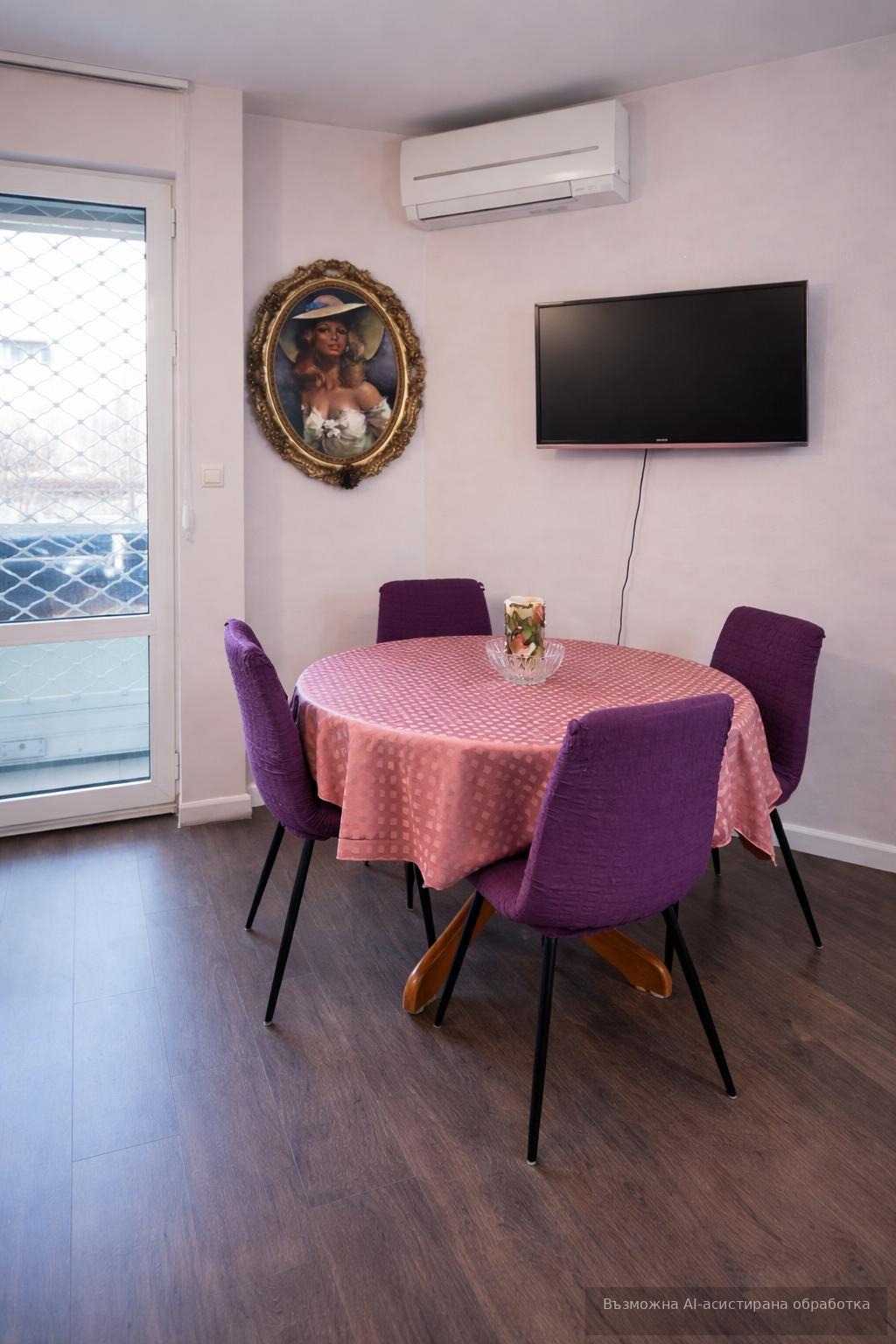 ���� ��� ���� 2-����� | Imot.bg � ����������� 3