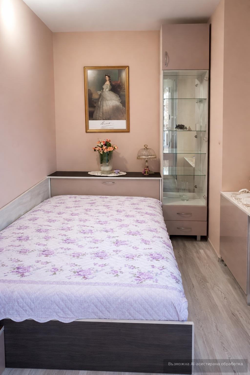 ���� ��� ���� 2-����� | Imot.bg � ����������� 4