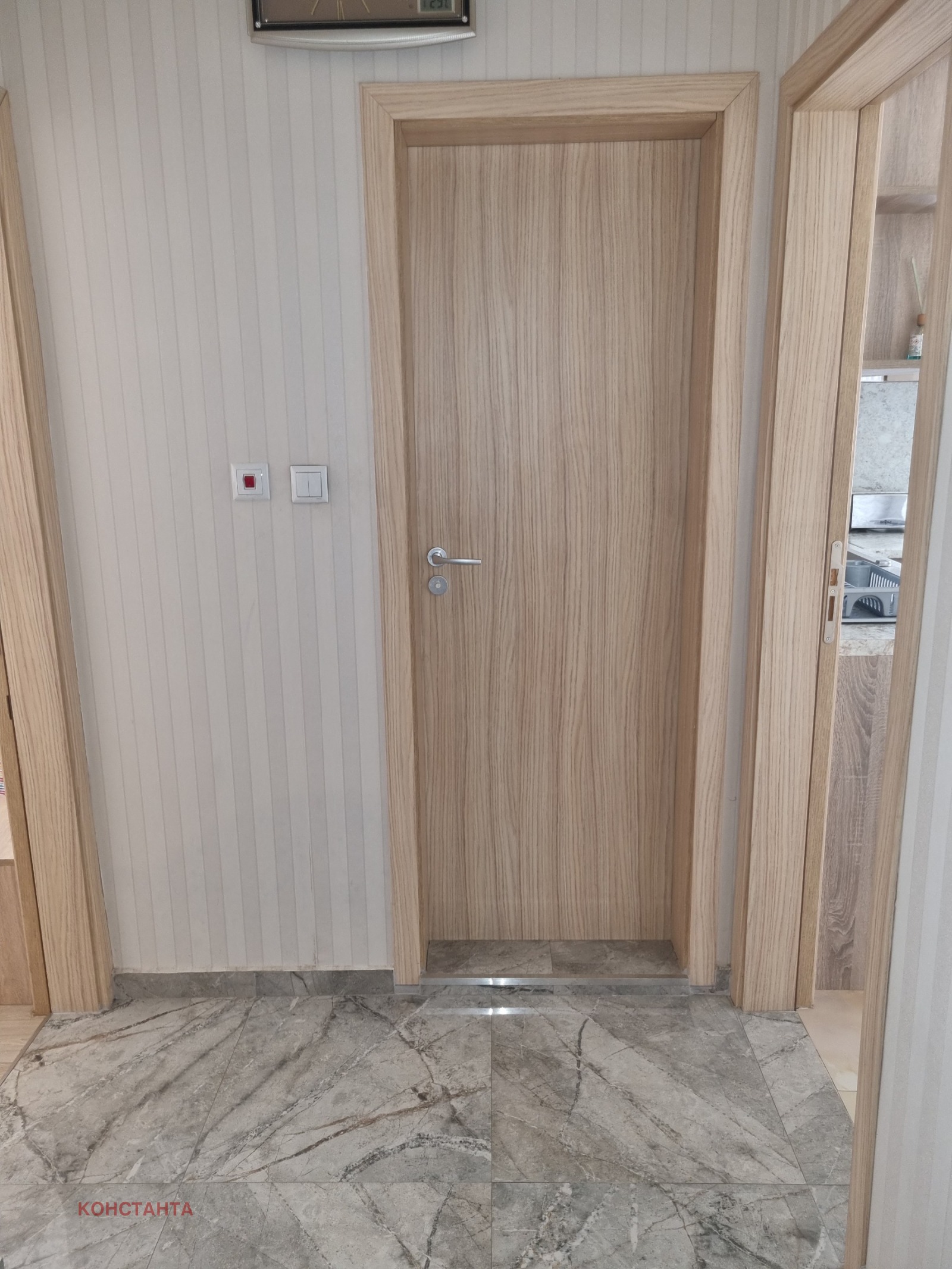 ���� ��� ���� 2-����� | Imot.bg � ����������� 12