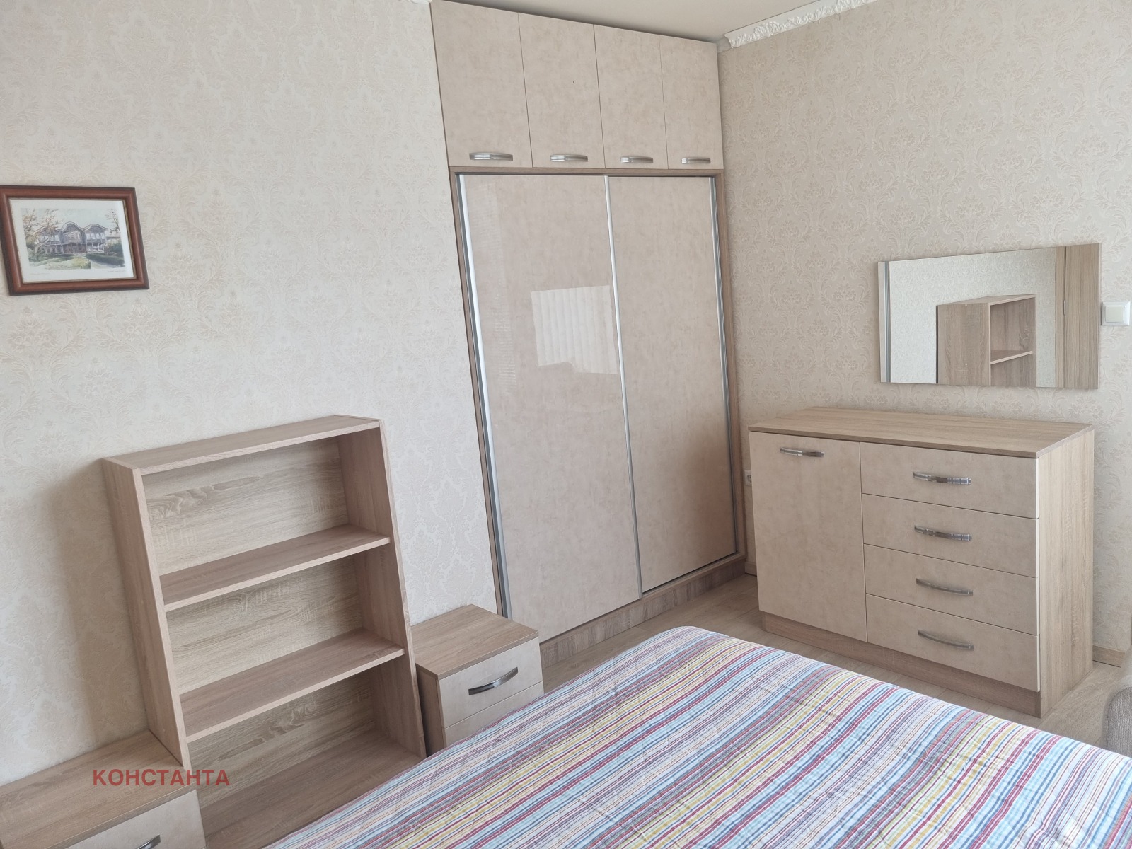 ���� ��� ���� 2-����� | Imot.bg � ����������� 8