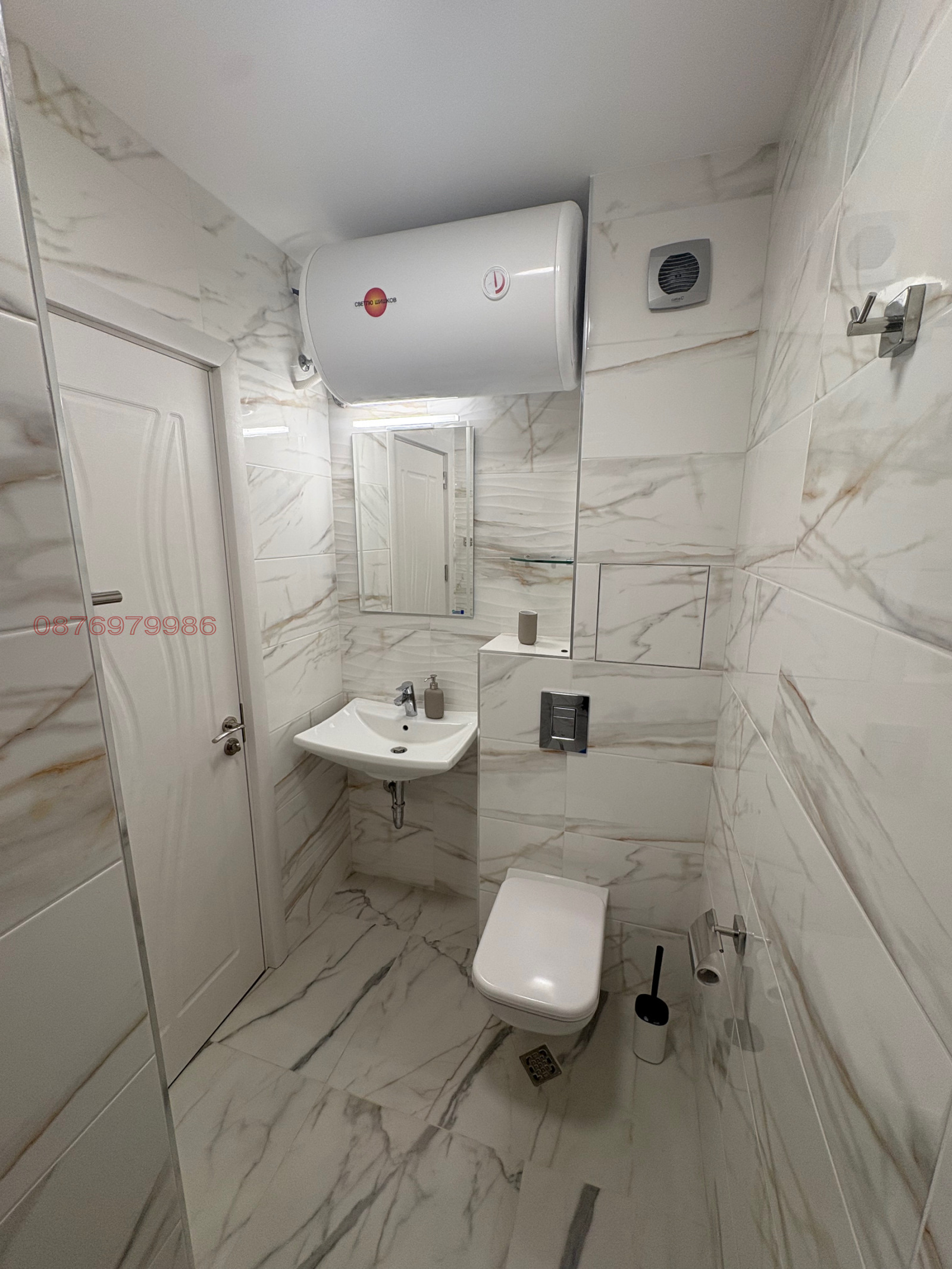 ���� ��� ���� 2-����� | Imot.bg � ����������� 7