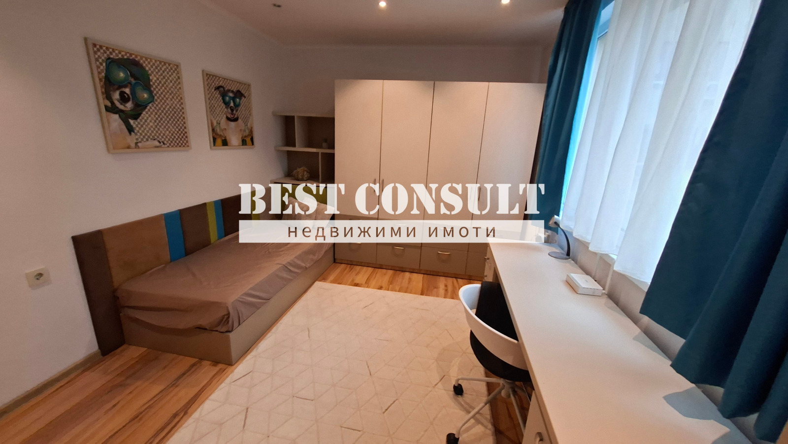 ���� ��� ���� 3-����� | Imot.bg � ����������� 8