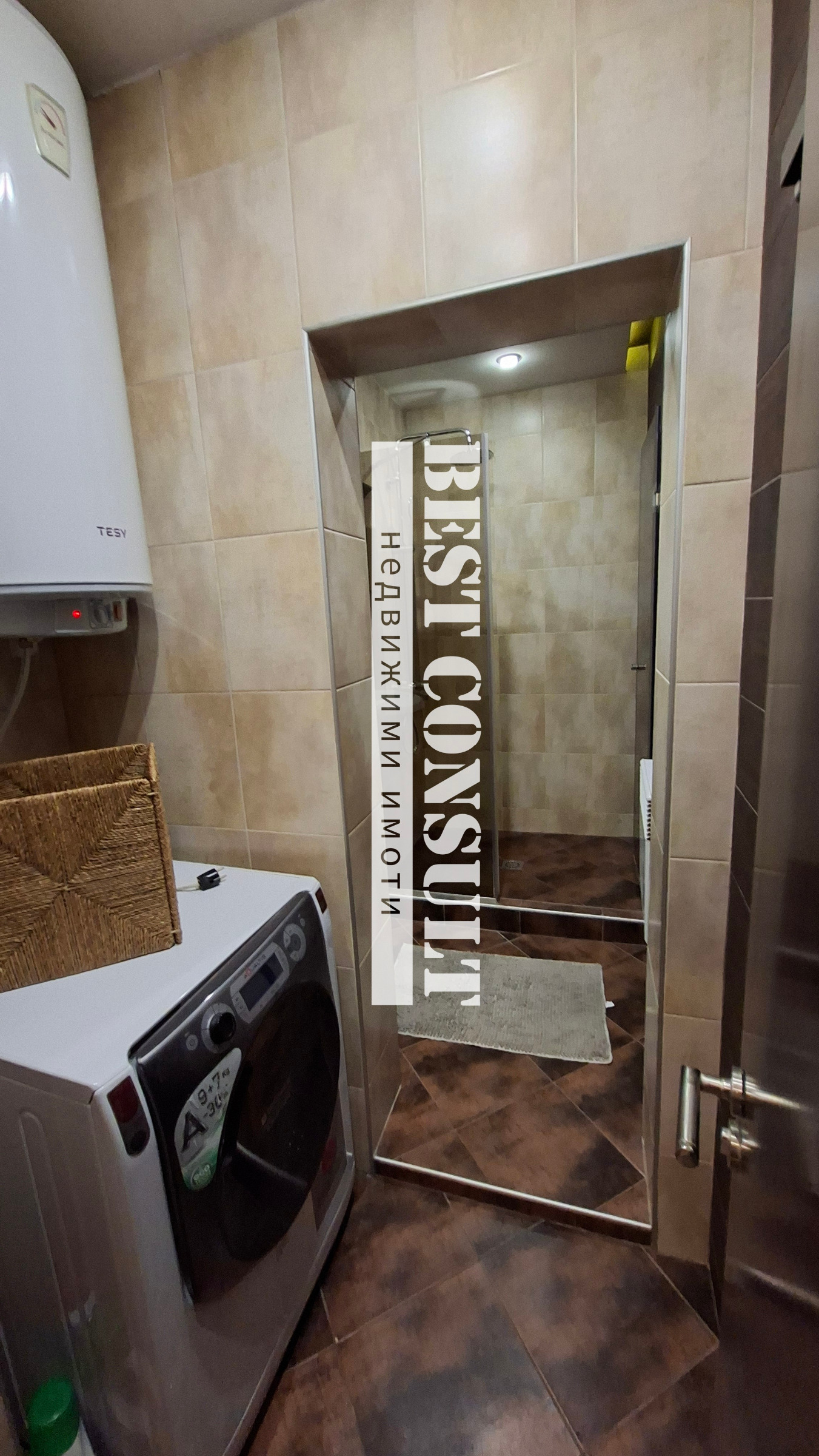 ���� ��� ���� 3-����� | Imot.bg � ����������� 10