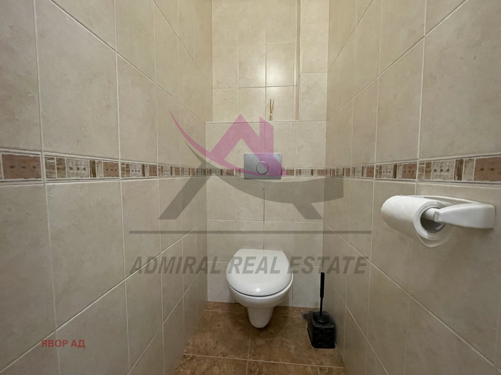 ���� ��� ���� 3-����� | Imot.bg � ����������� 7