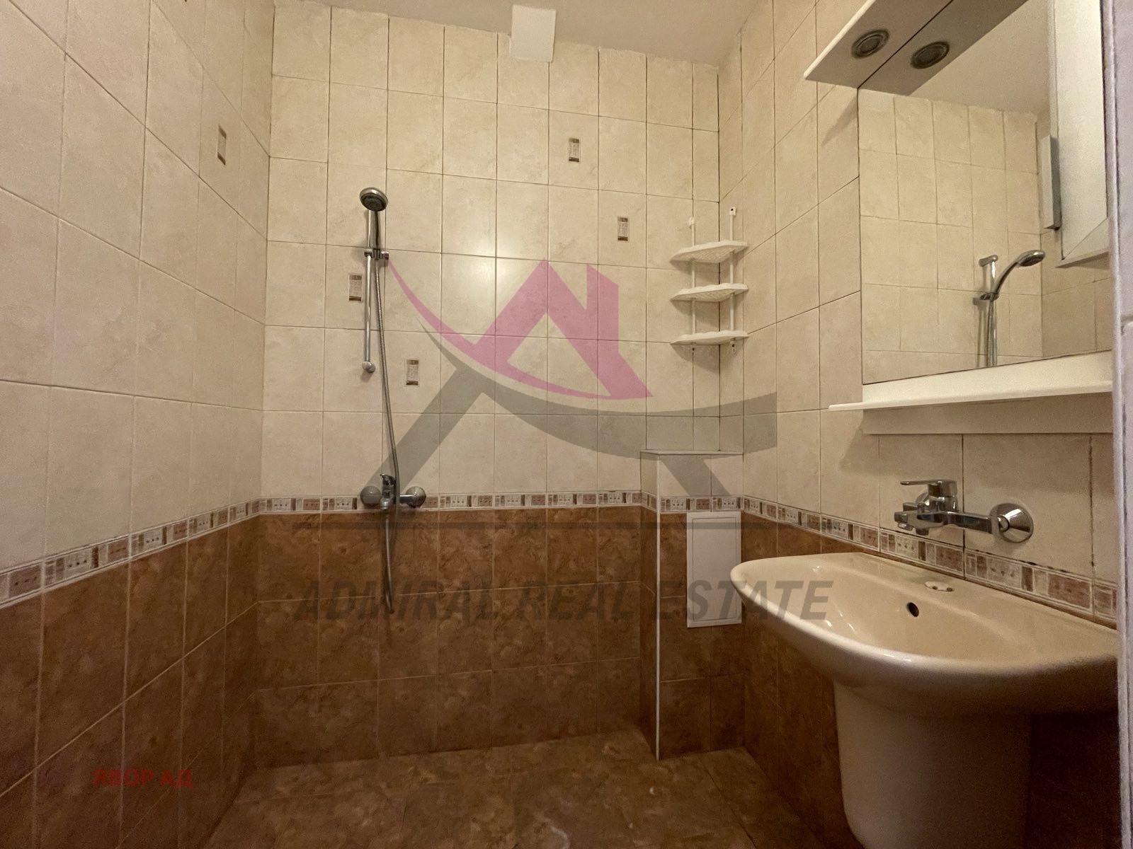 ���� ��� ���� 3-����� | Imot.bg � ����������� 6