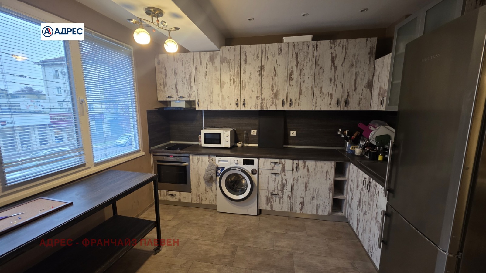 ���� ��� ���� 3-����� | Imot.bg � ����������� 1