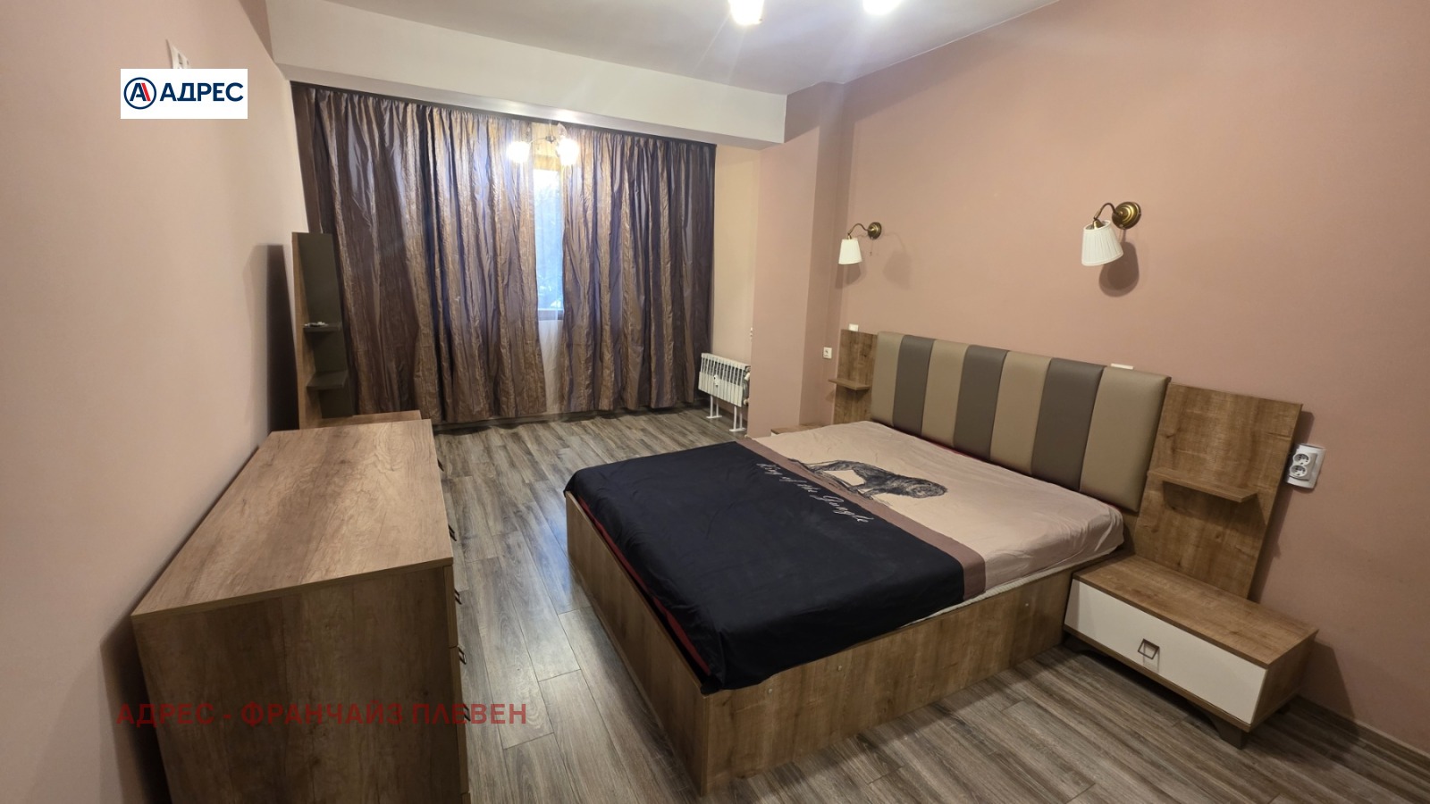 ���� ��� ���� 3-����� | Imot.bg � ����������� 4