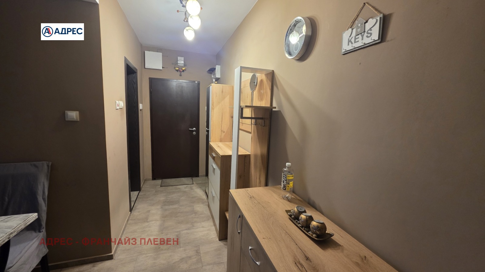 ���� ��� ���� 3-����� | Imot.bg � ����������� 6