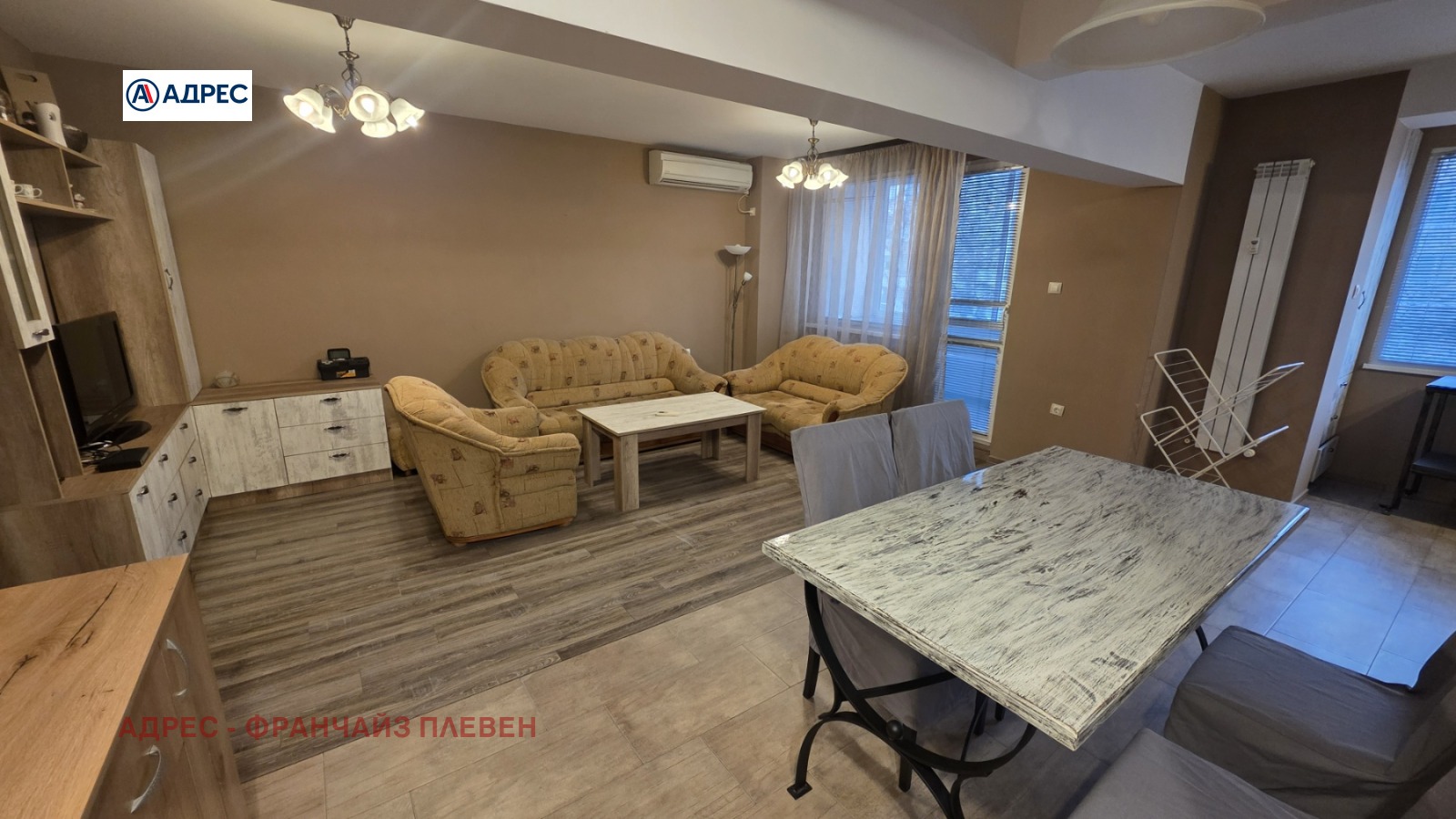 ���� ��� ���� 3-����� | Imot.bg � ����������� 3