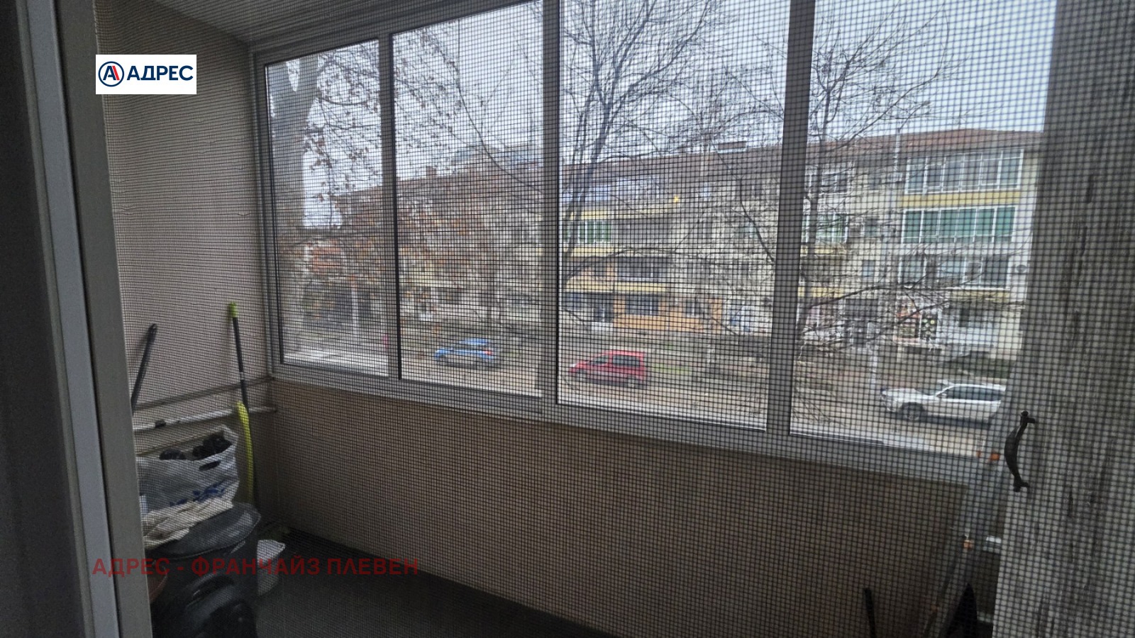 ���� ��� ���� 3-����� | Imot.bg � ����������� 8