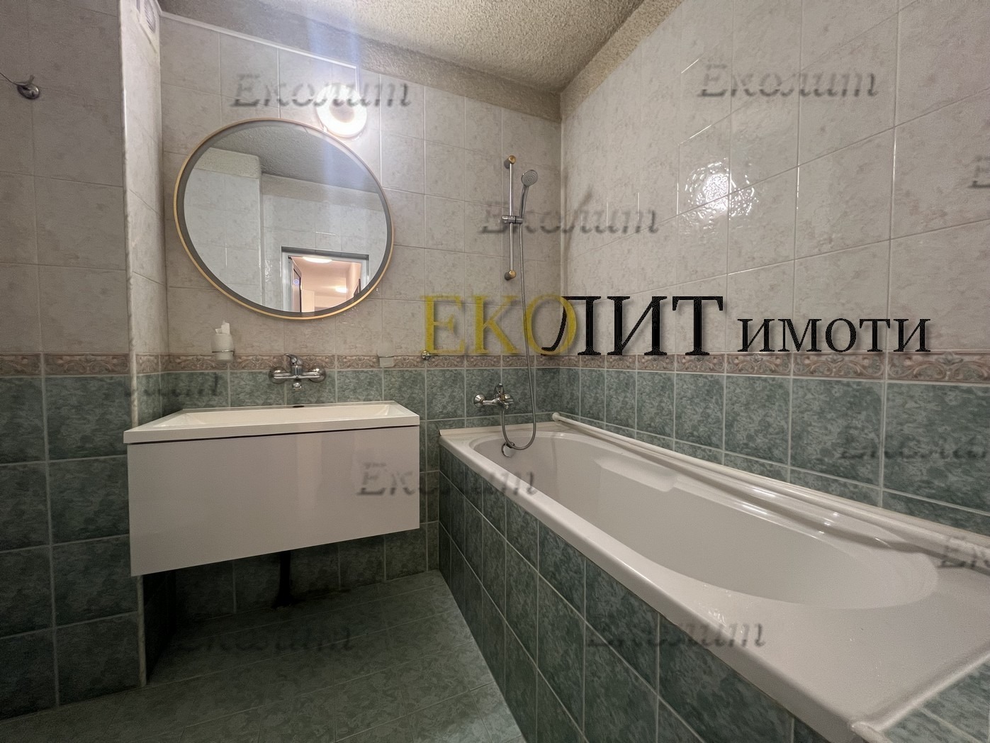 ���� ��� ���� 3-����� | Imot.bg � ����������� 6