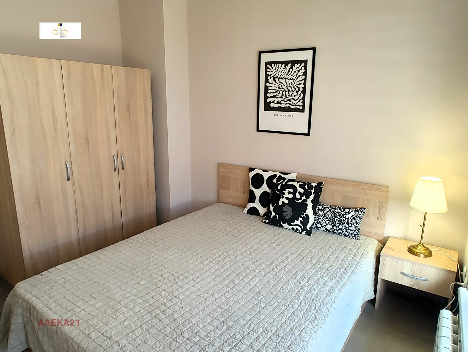 ���� ��� ���� 3-����� | Imot.bg � ����������� 9
