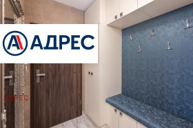 ���� ��� ���� 3-����� | Imot.bg � ����� ������ 9