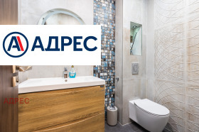 ���� ��� ���� 3-����� | Imot.bg � ����� ������ 13