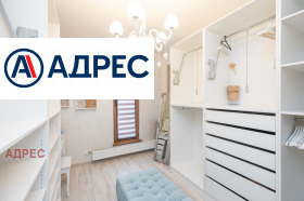 ���� ��� ���� 3-����� | Imot.bg � ����� ������ 7