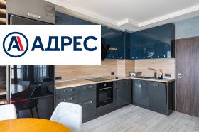 ���� ��� ���� 3-����� | Imot.bg � ����� ������ 4