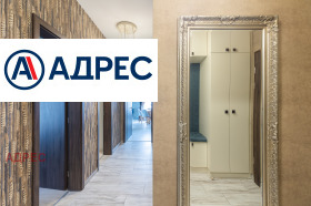���� ��� ���� 3-����� | Imot.bg � ����� ������ 12