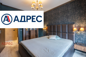 ���� ��� ���� 3-����� | Imot.bg � ����� ������ 2