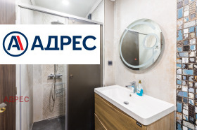 ���� ��� ���� 3-����� | Imot.bg � ����� ������ 8