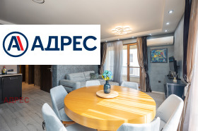 ���� ��� ���� 3-����� | Imot.bg � ����� ������ 5