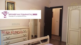    3- | Imot.bg    6