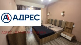 ���� ��� ���� 3-����� | Imot.bg � ����� ������ 4