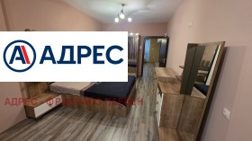 ���� ��� ���� 3-����� | Imot.bg � ����� ������ 5