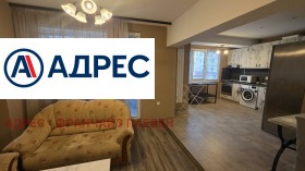 ���� ��� ���� 3-����� | Imot.bg � ����� ������ 2