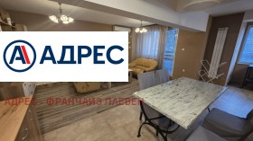 ���� ��� ���� 3-����� | Imot.bg � ����� ������ 3