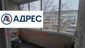 ���� ��� ���� 3-����� | Imot.bg � ����� ������ 8