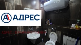 ���� ��� ���� 3-����� | Imot.bg � ����� ������ 7