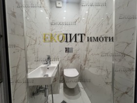 ���� ��� ���� 3-����� | Imot.bg � ����� ������ 7