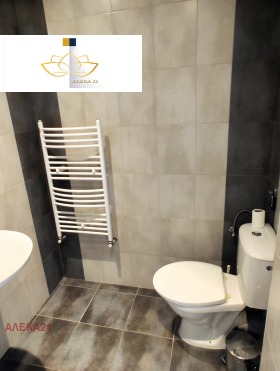 ���� ��� ���� 3-����� | Imot.bg � ����� ������ 16