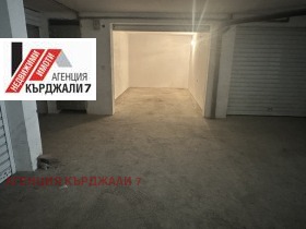 Гараж Център, Кърджали