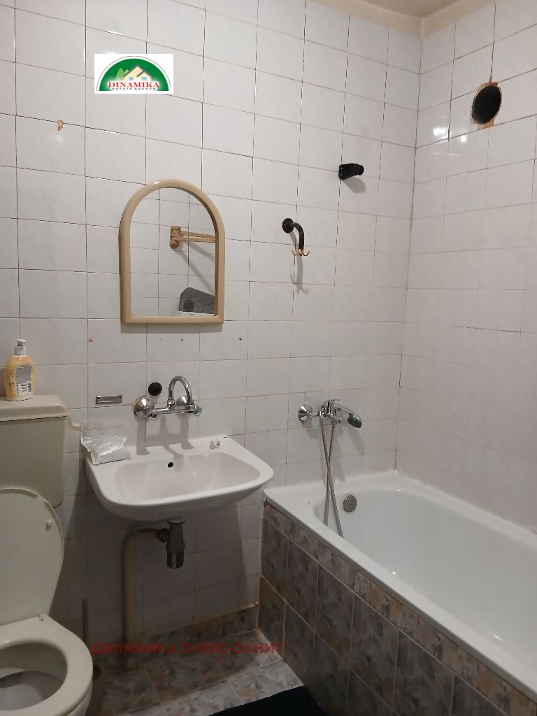 ���� ��� ���� 2-����� | Imot.bg � ����������� 4