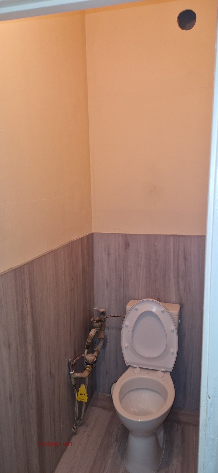 ���� ��� ���� 2-����� | Imot.bg � ����������� 8