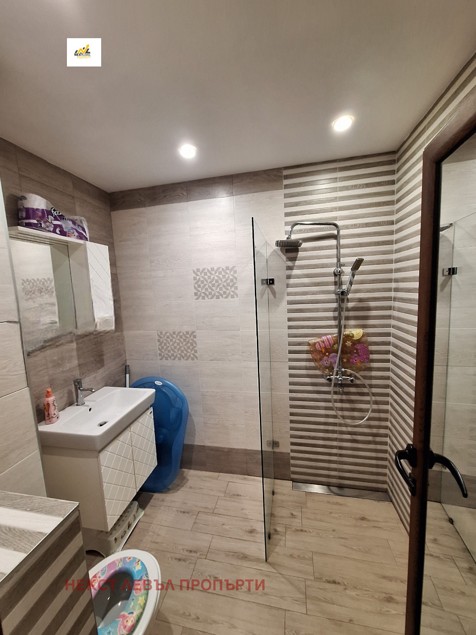 ���� ��� ���� 2-����� | Imot.bg � ����������� 6