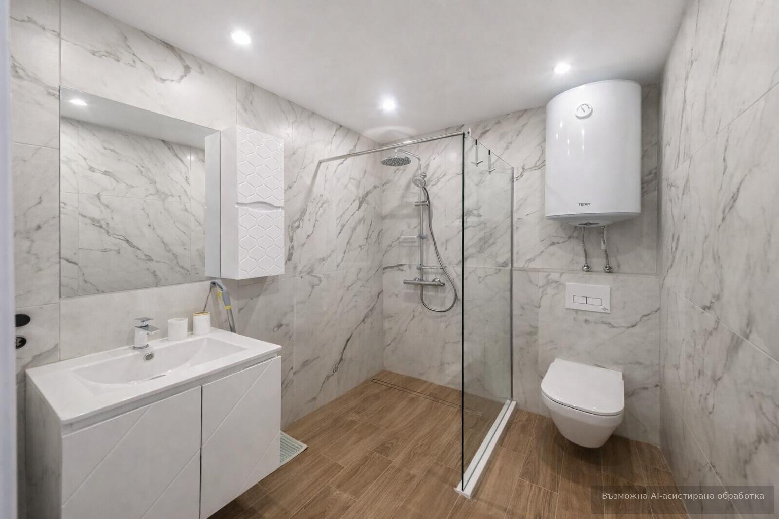 ���� ��� ���� 2-����� | Imot.bg � ����������� 6