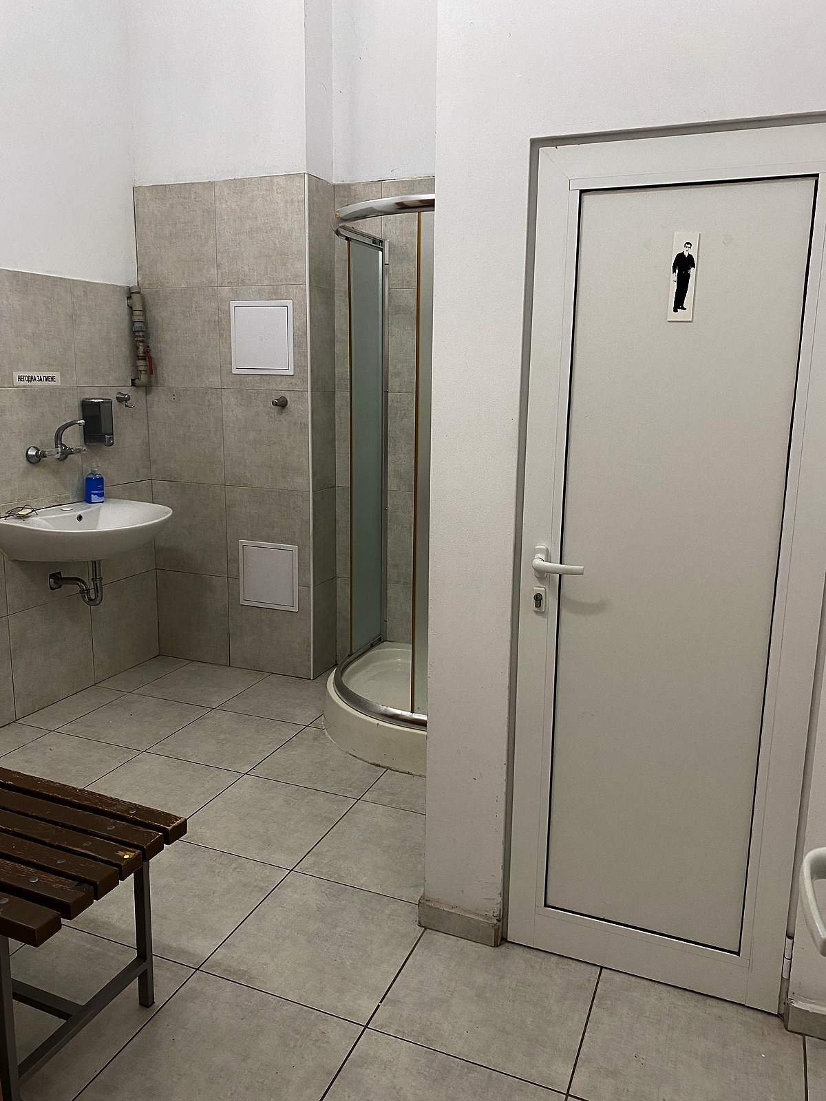 ���� ��� ���� ����. ��������� | Imot.bg � ����������� 12