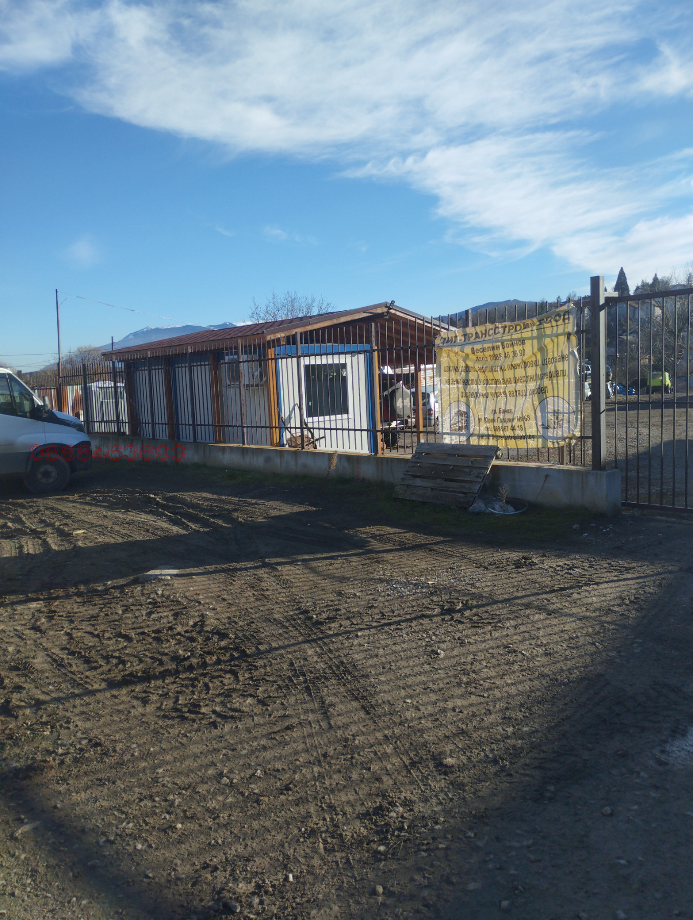 ���� ��� ���� ����� | Imot.bg � ����������� 2