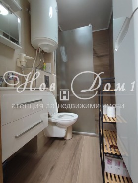    2- | Imot.bg    11
