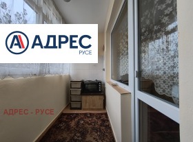 ���� ��� ���� 2-����� | Imot.bg � ����� ������ 8