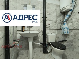 ���� ��� ���� 2-����� | Imot.bg � ����� ������ 10