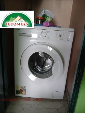 ���� ��� ���� 2-����� | Imot.bg � ����� ������ 5