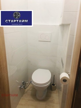 ���� ��� ���� 3-����� | Imot.bg � ����� ������ 7