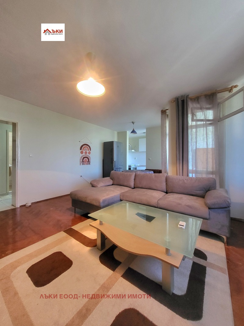 Дава под нем  3-стаен, град София, Редута •  749 EUR • ID 43891056 — holmes.bg - [1] 