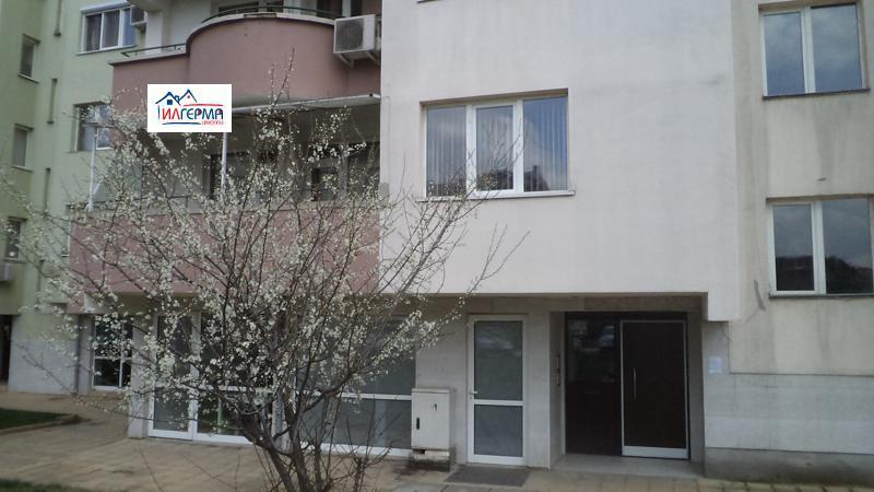 ���� ��� ���� ���� | Imot.bg � ����������� 15